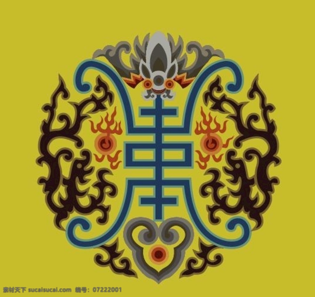 传统 纹饰 福寿 纹 中国 古典 蝙蝠 火焰 寿 福 吉祥如意 富贵 背景 矢量 中国风 底纹边框 背景底纹
