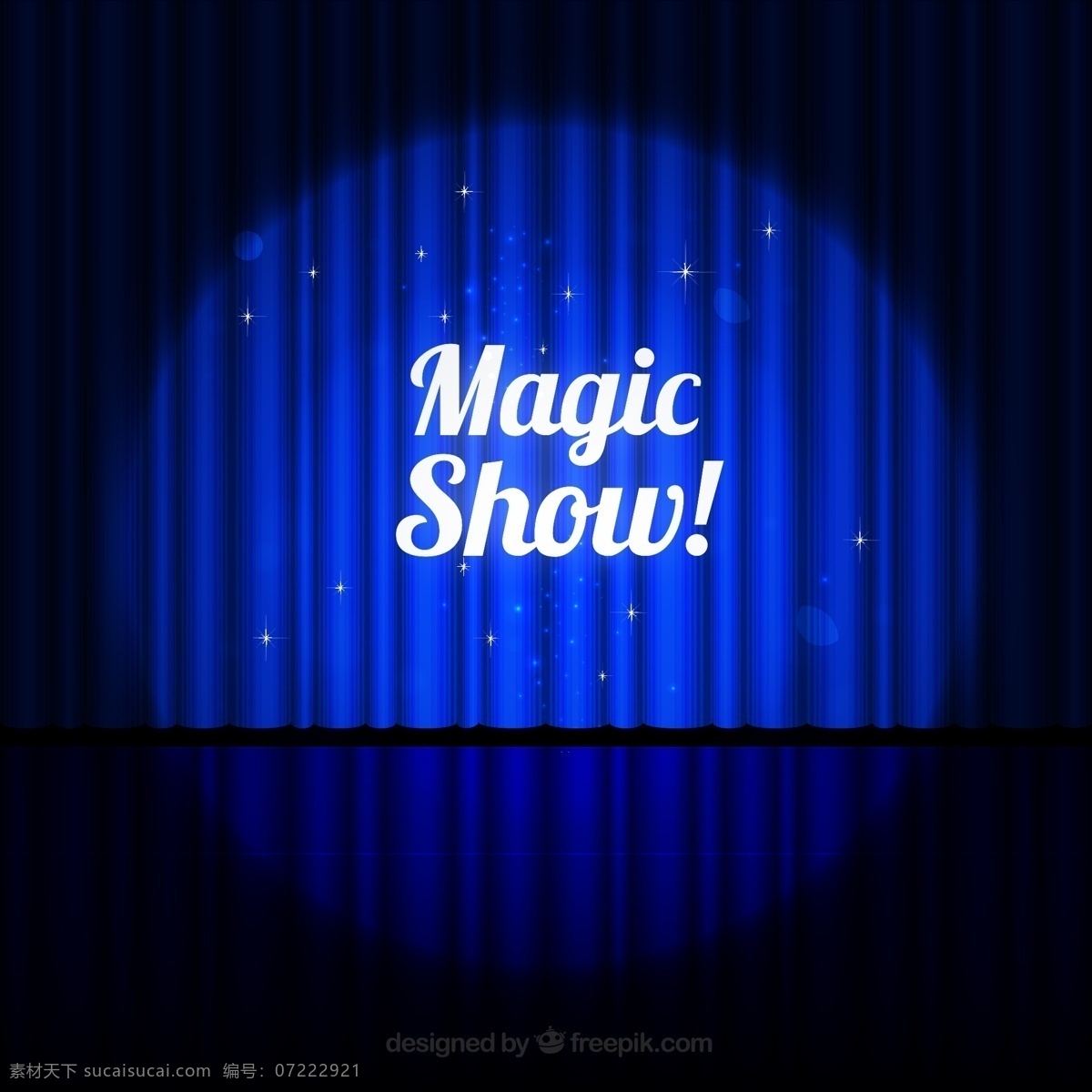 蓝色 魔术 表演 舞台 矢量 幕布 聚光灯 帷幔 剧院 魔术表演 背景 矢量图