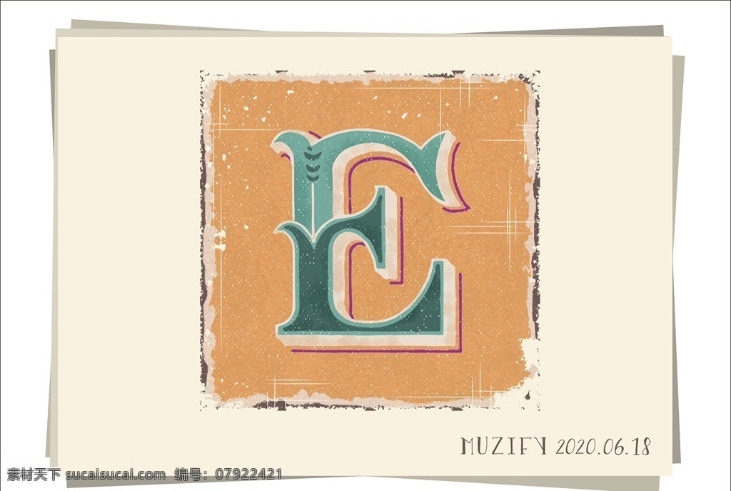 e 复古字母设计 复古 字体设计 英文字母 花式字体 做旧字体 立体效果 矢量 字体素材 logo设计