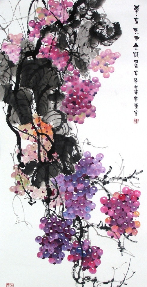 山葡萄 工笔 国画 绘画 古典 花鸟 葡萄 中国风 绘画书法 文化艺术