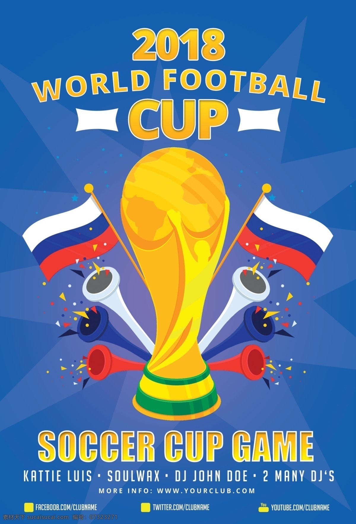 世界足球传单 美国 酒吧 啤酒 束 锦标赛 杯子 事件 facebook 封面 传单 足球 足球传单
