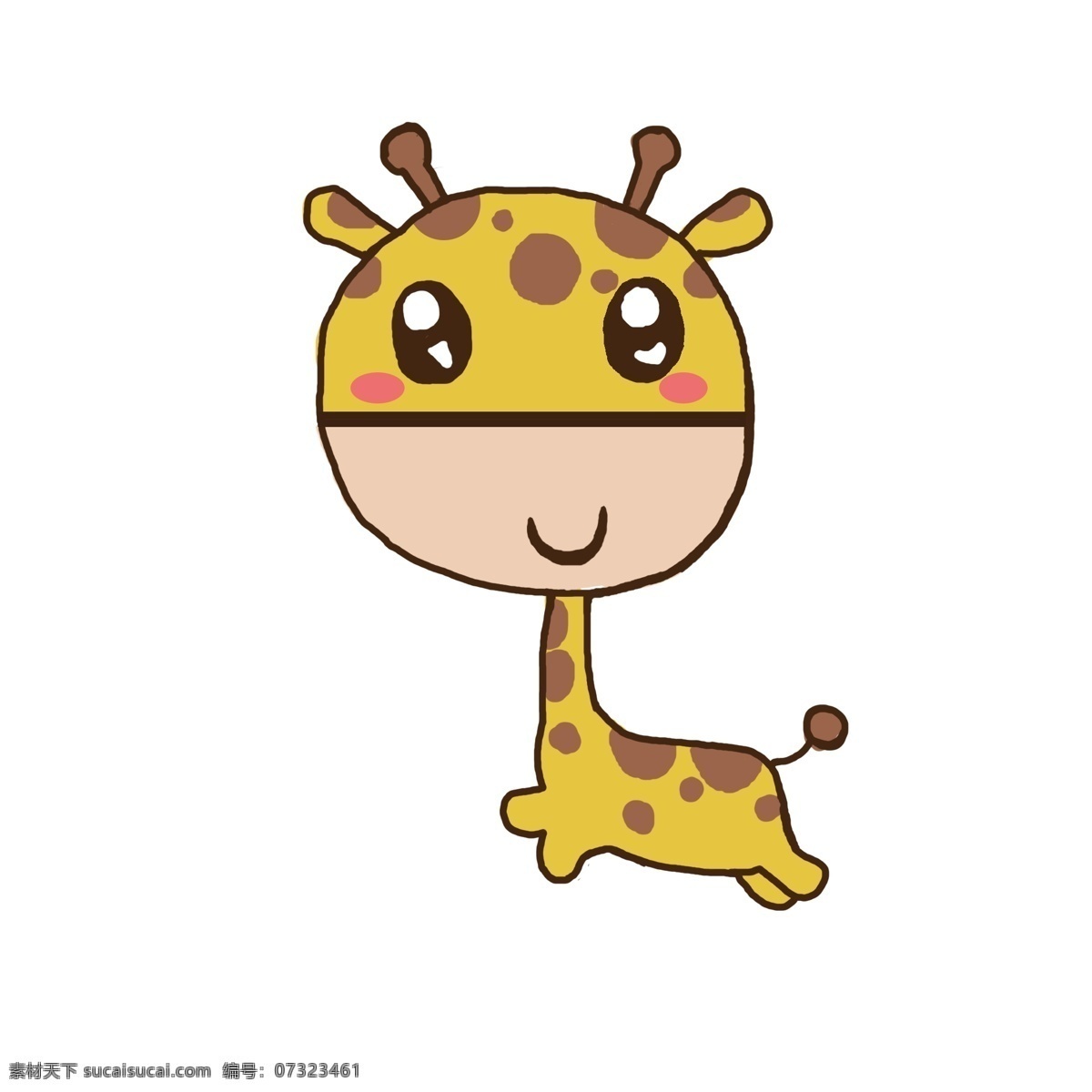 卡通 手绘 动物 长颈鹿 小鹿 可爱小动物 手绘小鹿 卡通手绘动物 萌萌哒小动物 彩色手绘动物