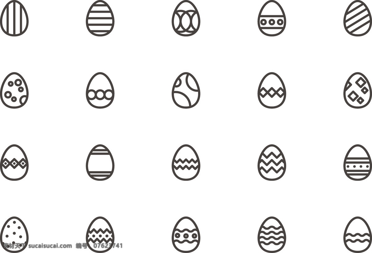 简约 复活节 鸡蛋 图标 矢量图标 复活节图标 图标设计 时尚 矢量素材 复活蛋 彩蛋 鸡蛋花纹