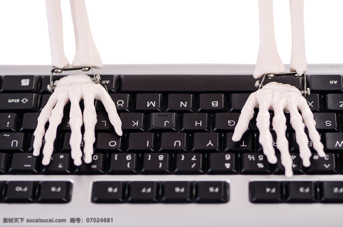 键盘 骷髅 手臂 按键盘 人物 网络安全 黑客 通讯网络 现代科技