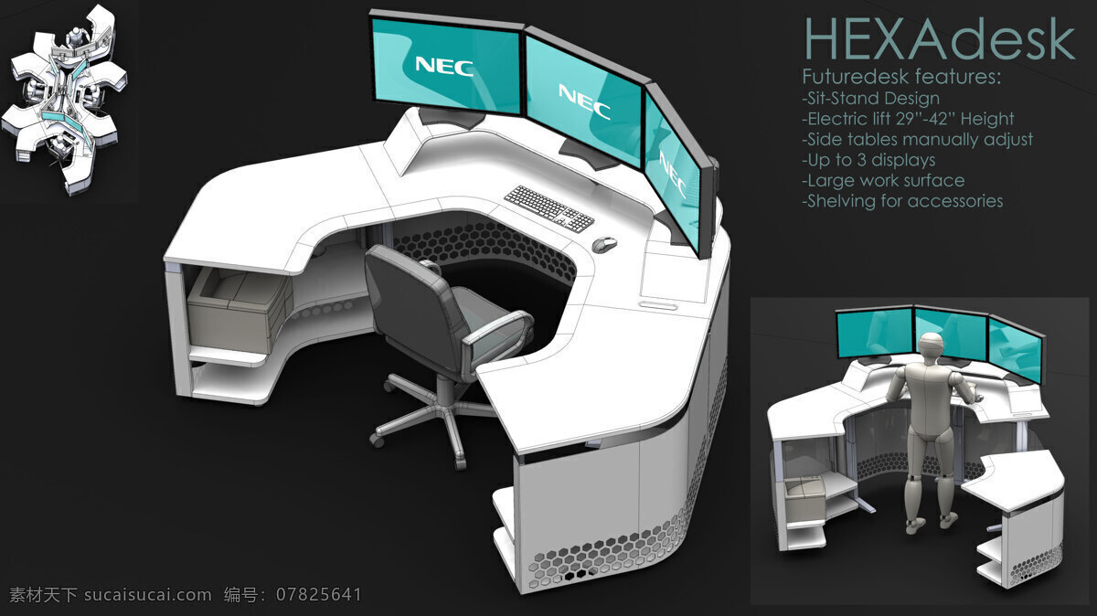 futuredesk hexadesk sldprt 黑色