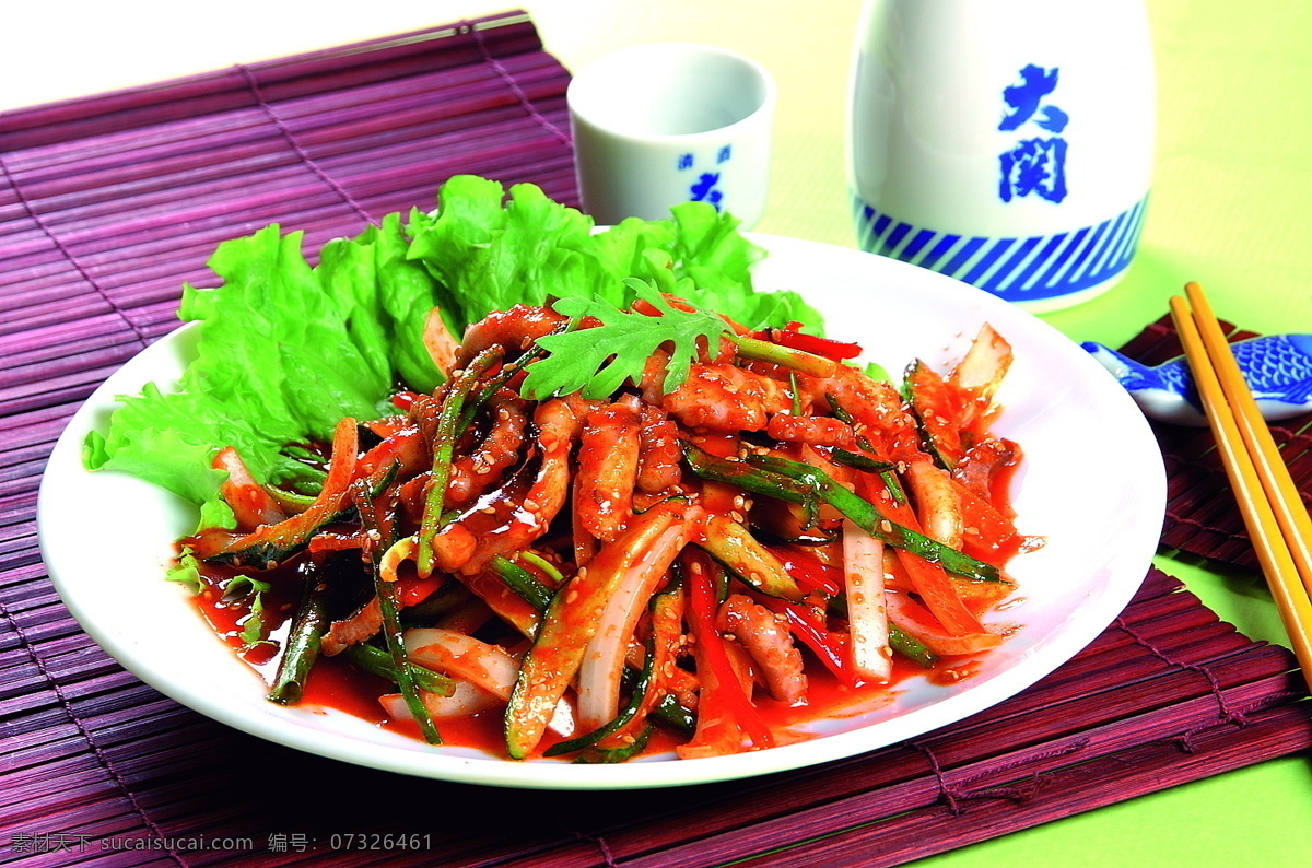 拌什锦八爪鱼 海鲜 摄影图 高清 菜牌 餐饮美食 传统美食