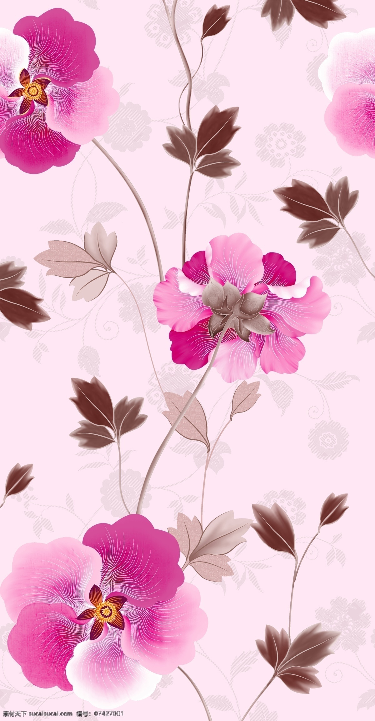 粉色花朵 花卉 花朵 粉色花卉 分层 源文件