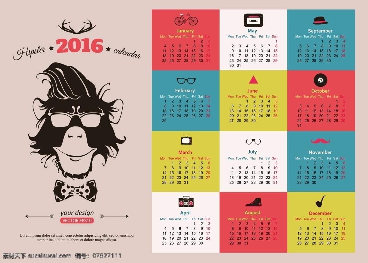 新年日历 calendar 2016 日历 创意日历 彩色日历 新年 日历台历 矢量素材 白色