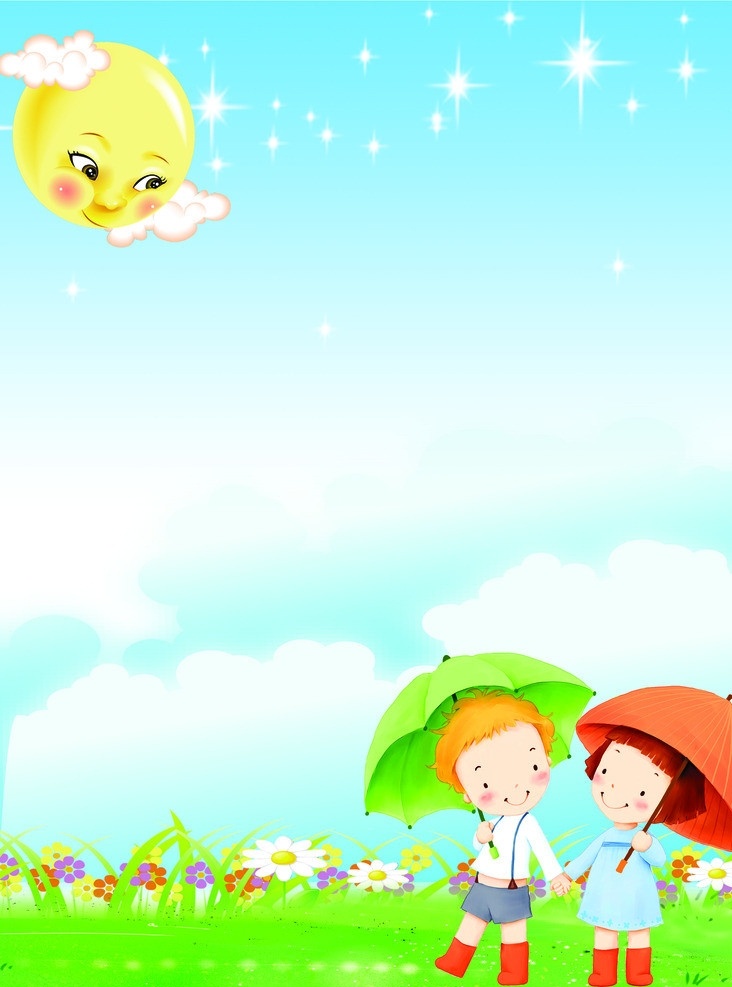 幼儿园展板 卡通人物 太阳 可爱笑脸 漫画 雨伞 打伞校孩 花 草 蓝天 闪烁 星星 幼儿园 校学生 ps 展板模板 广告设计模板 源文件