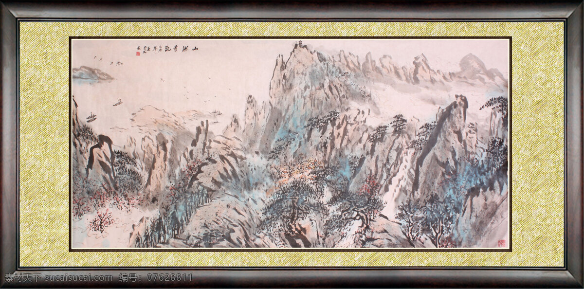 杜 崇 发 山水画 山海 奇观 国画 杜崇发 山海奇观 水墨画 书画 山水 文化艺术 绘画书法