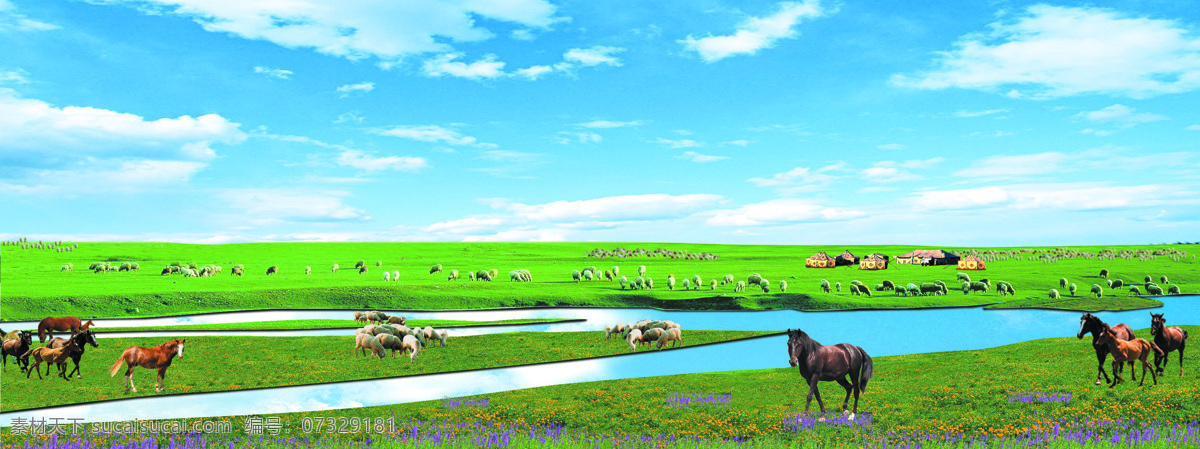 大草原 蓝天 白云 河流 牛羊马 蒙古包 风景 草原风情