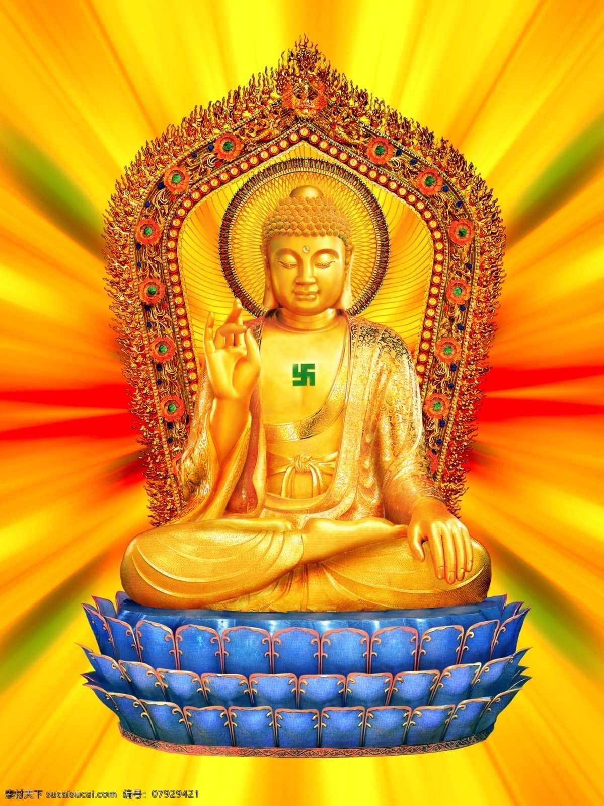 bmp 佛教 佛像 如来佛祖 文化艺术 宗教信仰 释迦牟尼 佛 设计素材 模板下载 释迦牟尼佛 佛画 佛教艺术