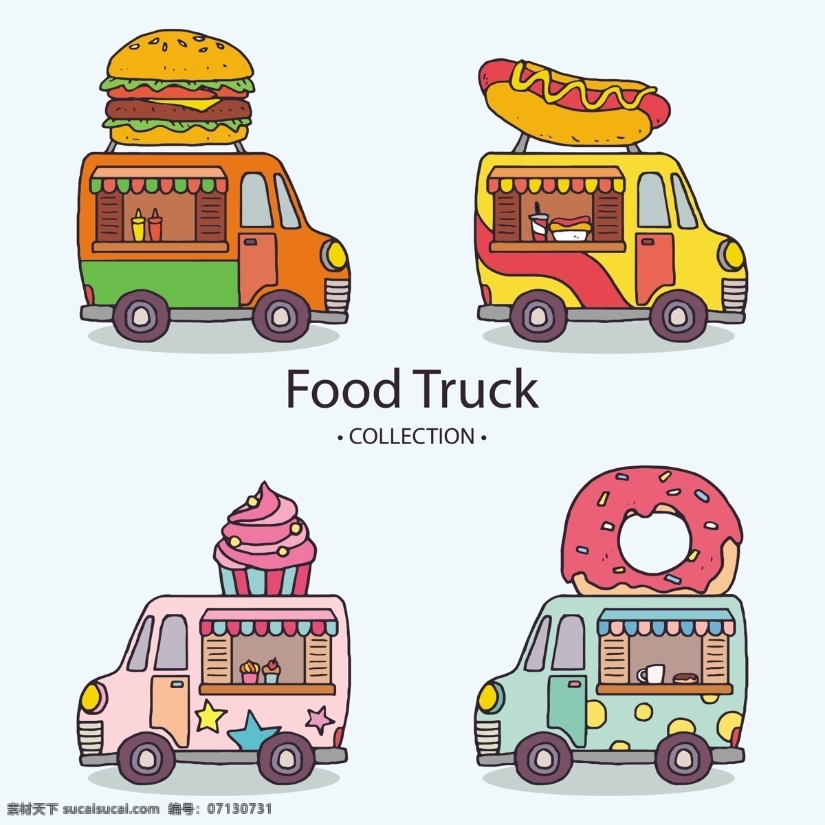 卡通 手绘 食品 卡车 彩色 汉堡 夏季 热狗 甜甜圈 甜筒