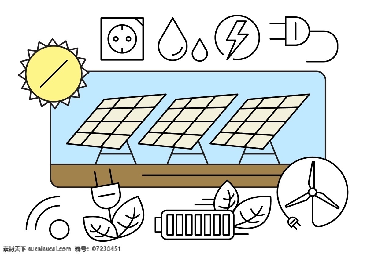 绿色 发电 图标 icons 线性图标 图标设计 矢量素材 媒体图标 发电图标 水滴 电 树叶 电池