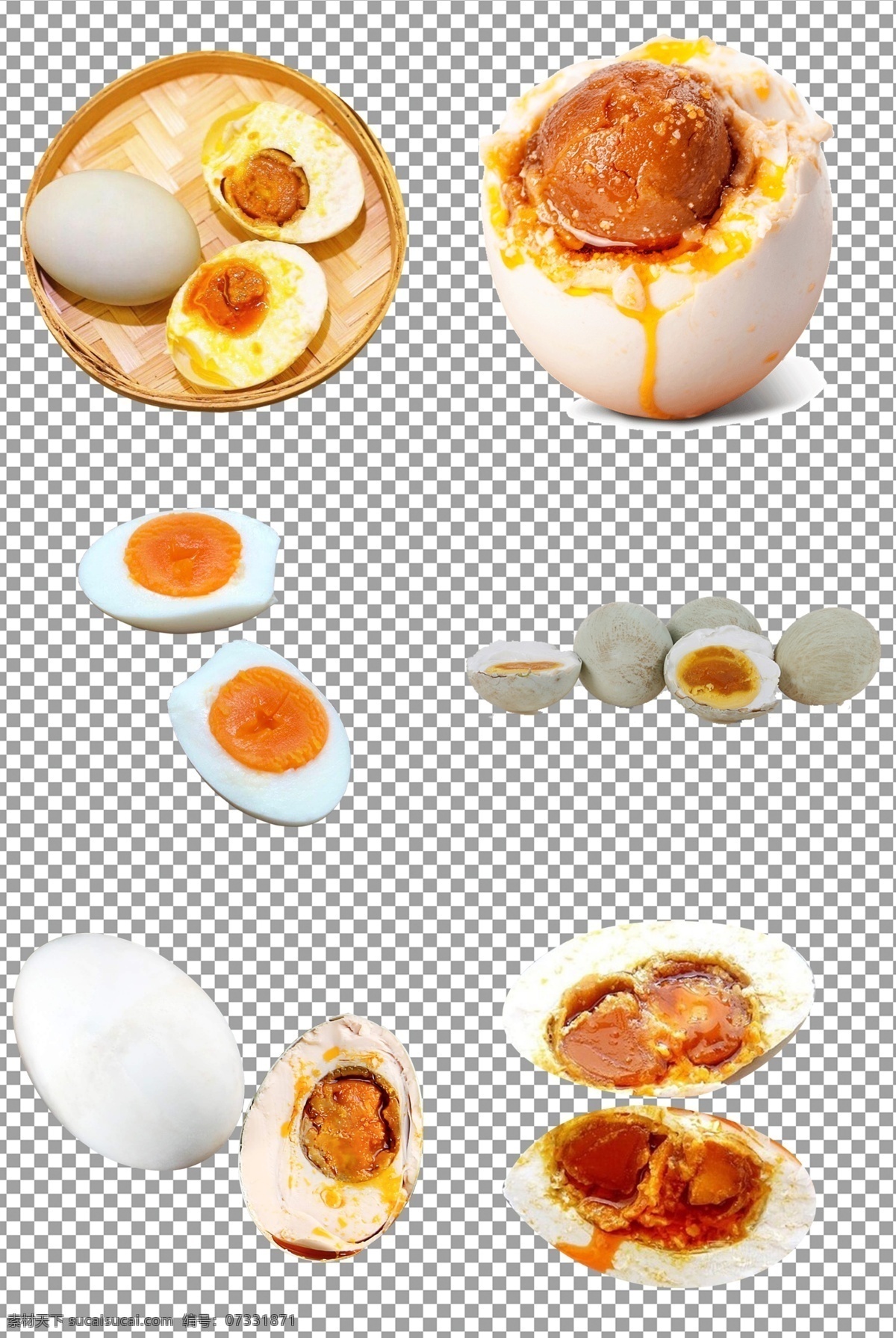 流油的咸鸭蛋 高清 黄色 流油 食物 美味 咸鸭蛋 免抠 抠图 元素 透明 通道 png免抠图 分层