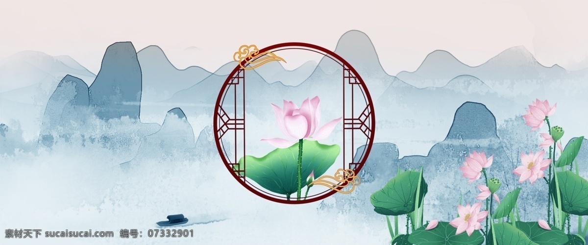 复古 中国 风 六月 荷花 风景 图 六月花卉 中国风山 背景 海报 荷花背景 云雾缭绕 禅意 电商 古风 窗外 荷塘 红花 祥云