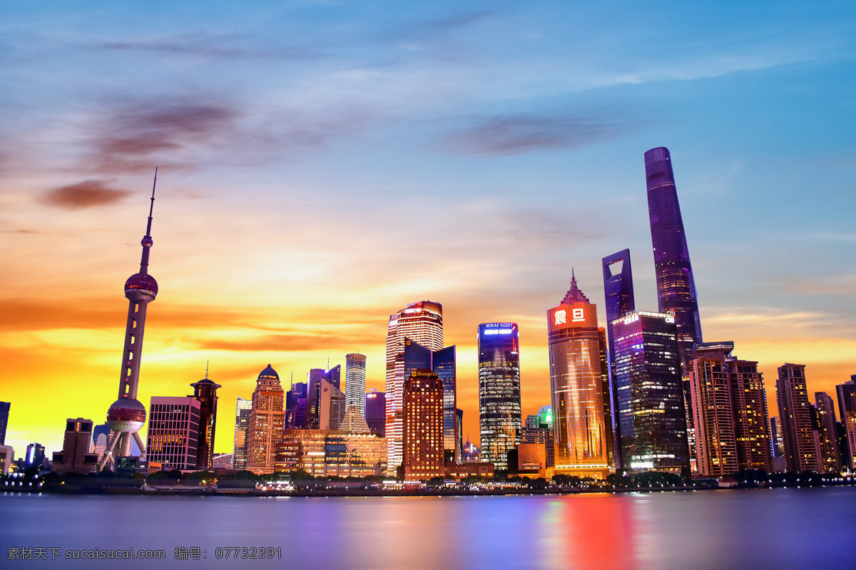 上海夜景 上海 上海地标 上海建筑 陆家嘴 上海陆家嘴 城市夜景 城市建筑 陆家嘴建筑 城市 高楼大厦 上海外滩 陆家嘴风光 上海现代建筑 上海风景 上海风光 城市现代建 背景 建筑园林 建筑摄影