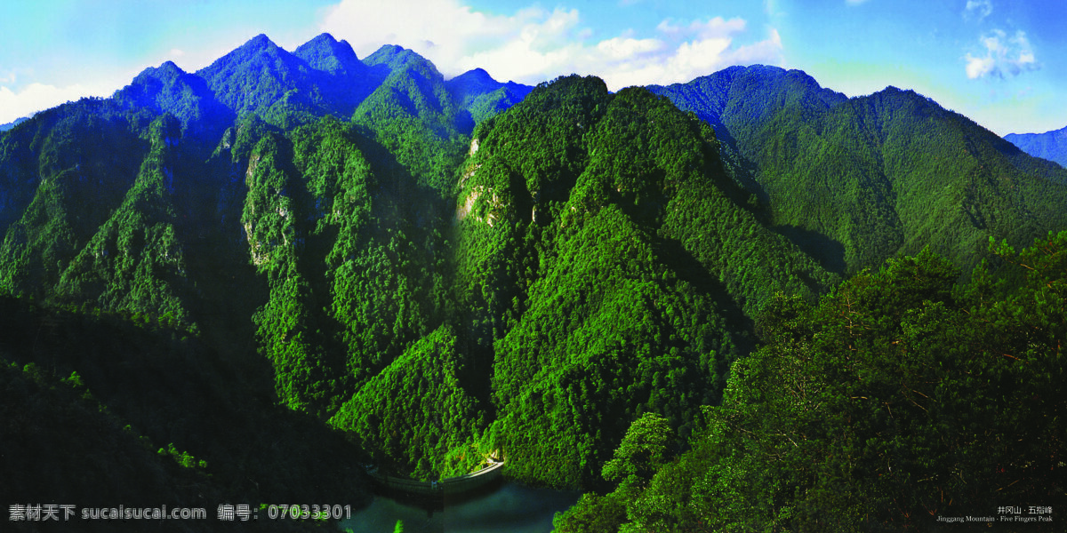 井冈山五指峰 井冈山 五指峰 山峰 高山 绿色山峦 山峦 自然风景 自然景观