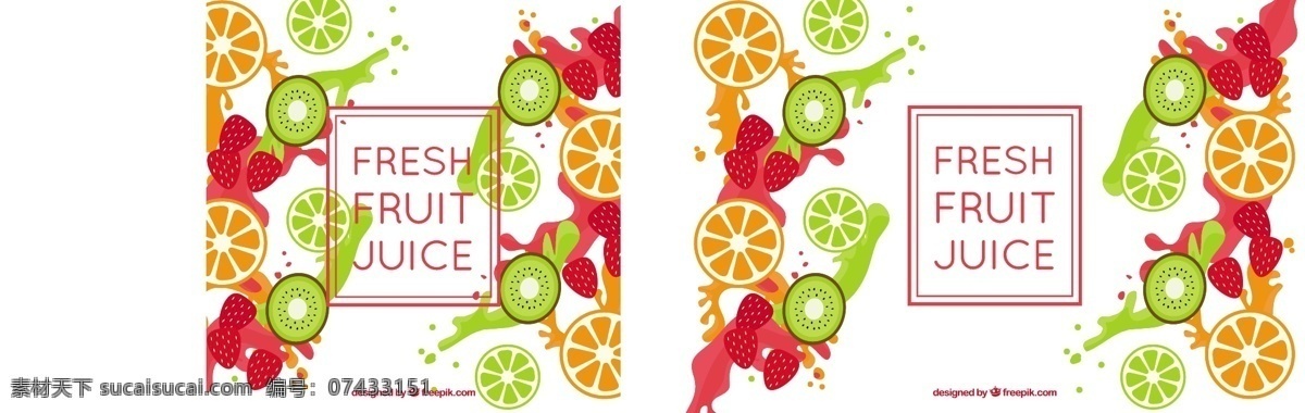 平坦 背景 水果 片 背景食品 夏季 色彩 橙子 平板 饮料 丰富多彩 橙色背景 果汁 自然 健康 平面设计 草莓 自然背景 吃 健康食品