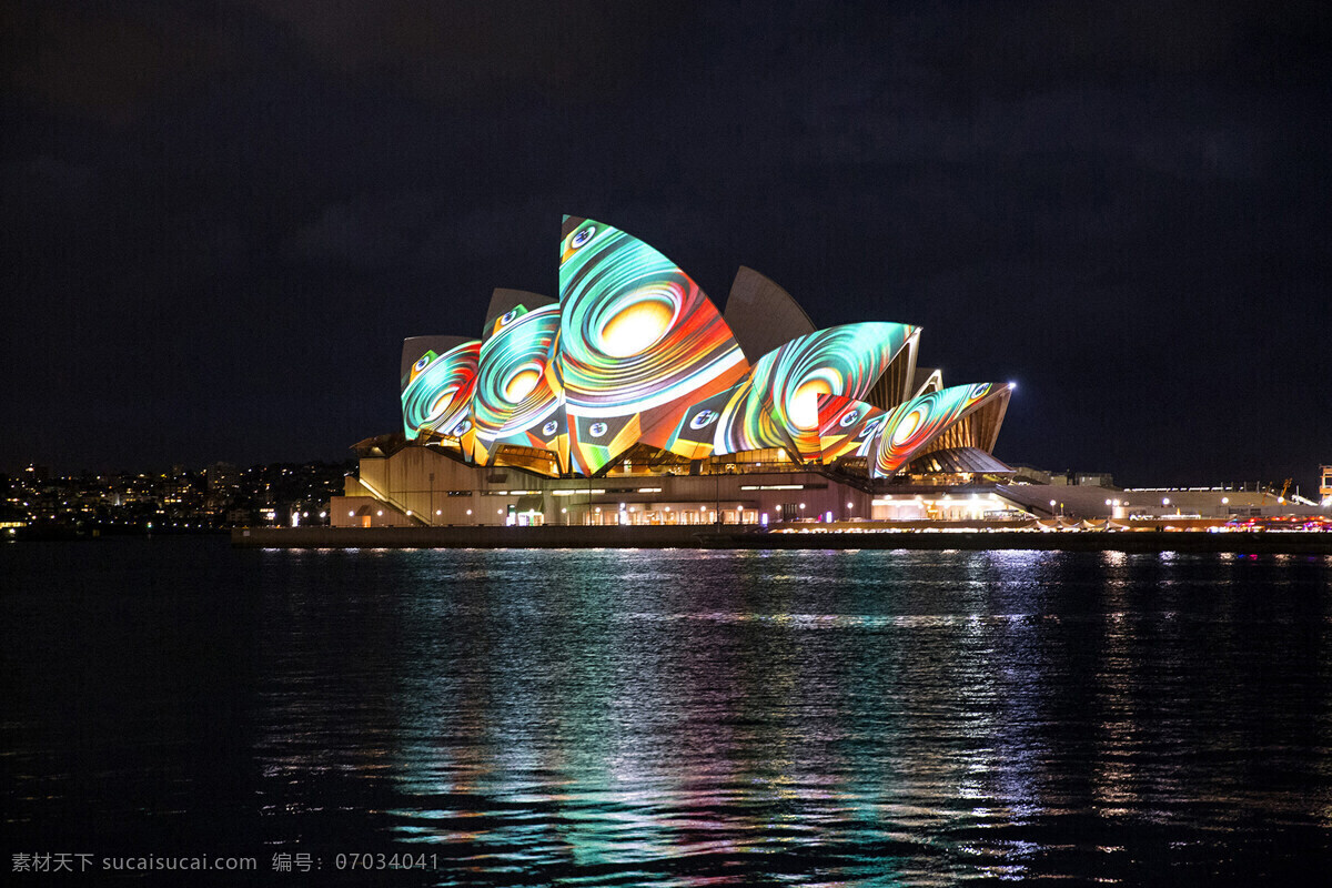 悉尼歌剧院 悉尼 夜景 建筑 新南威尔士州 澳大利亚 南太平洋城市 金融中心 航运中心 人文景观 旅游摄影