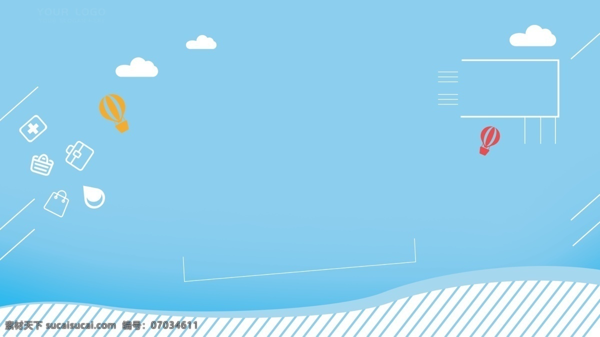 简约 小 图标 广告 背景 清新 蓝色背景 云朵 小图标 线条 广告背景 热气球 手绘