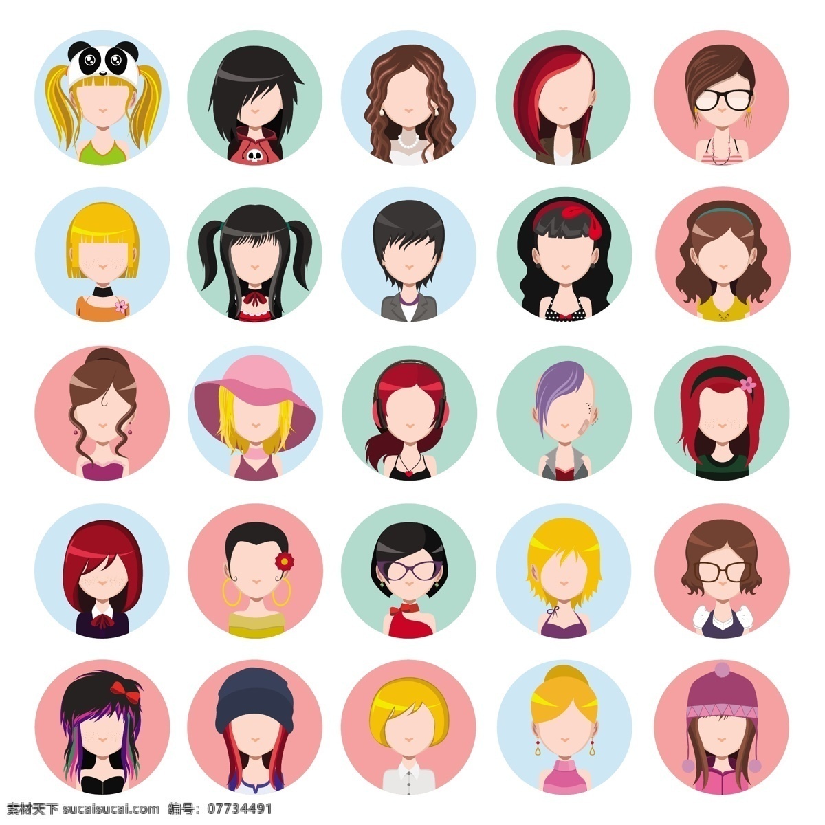 女性角色集合 人 头发 脸 颜色 头像 帽子 头 女人头发 女人脸 收藏 套装 彩色