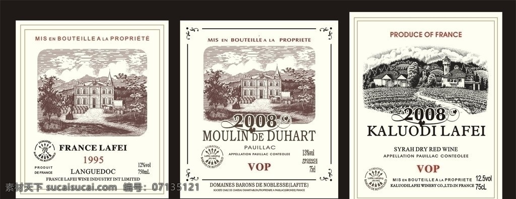 酒标 红酒标签 葡萄酒 包装设计 拉菲 庄园图 矢量