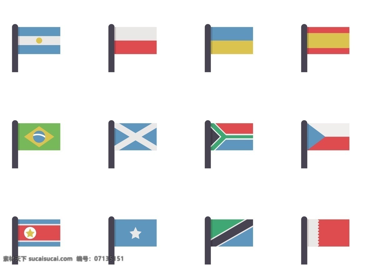 各国旗帜图标 星星 蓝色 旗子 矢量 源文件 图标 元素图案
