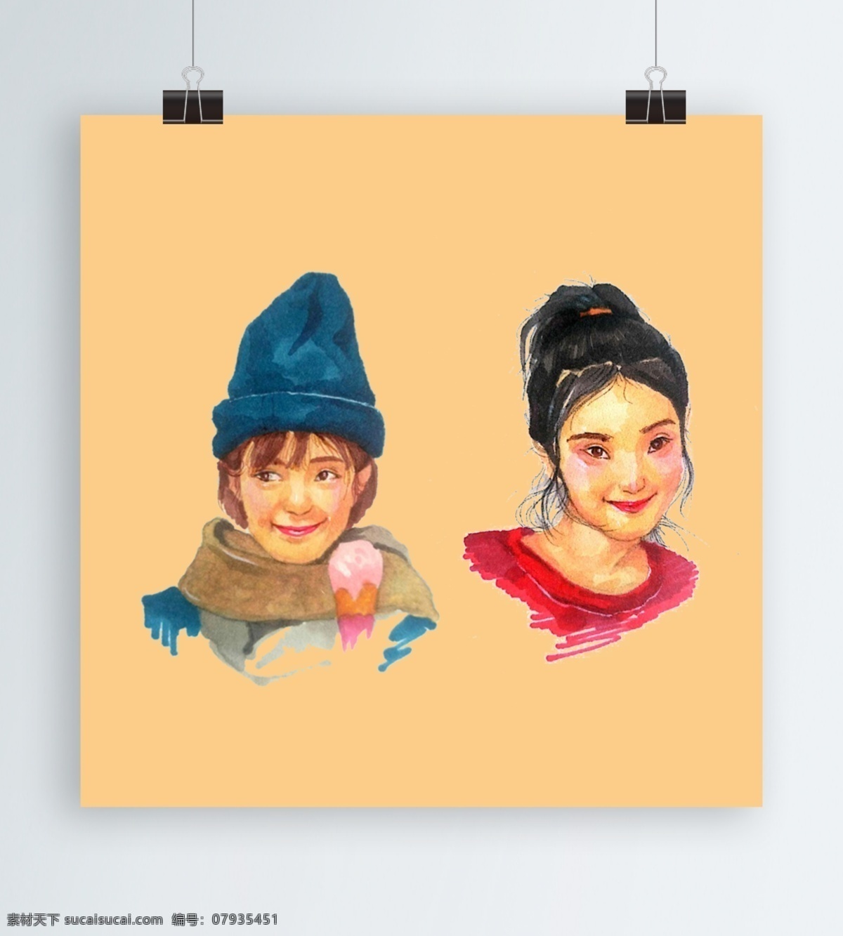 共享 手绘 女孩子 元素 活泼 可爱 插画 马克笔 水彩 水粉