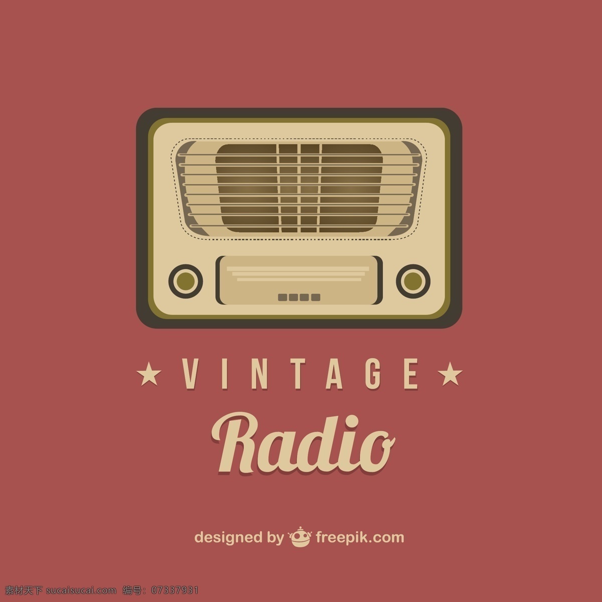 老式收音机 复古 音乐 模板 艺术 布局 通讯 广播 声音 古老 经典 插图 音频 设备 播放器 图像 立体声 棕色