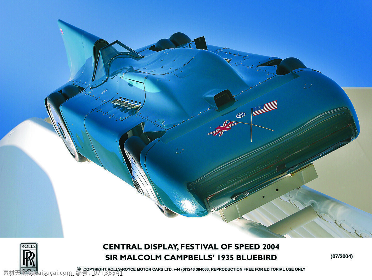 古德 伍德 速度 节 古德伍德庄园 城堡 一年一度 悬挂起的赛车 1935 年 蓝鸟 马尔科姆 坎贝尔驾驶过 劳斯莱斯 涡轮 增压 v12引擎 蓝色车身 体育运动 文化艺术