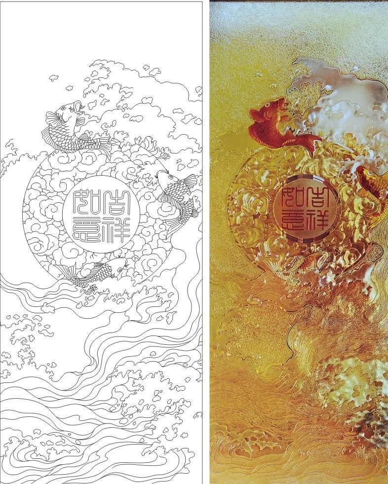 艺术玻璃 鱼 古币 海浪 玫瑰花 抽象画 花纹 背景墙 隔断 工艺玻璃 刻绘 上彩 屏风 衣柜门 移门 蒙砂玻璃 玉砂玻 高精 矢量图 室内设计 建筑家居 矢量