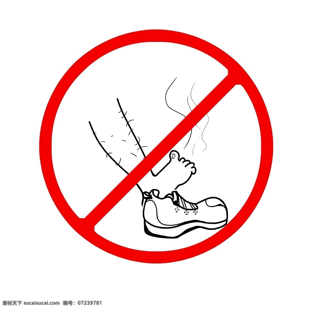 公共 场合 禁止 拖鞋 插图 禁止标识 禁止标志 禁止进入 安全防范 谢谢合作 光着的脚 白色的鞋 公共场合禁止
