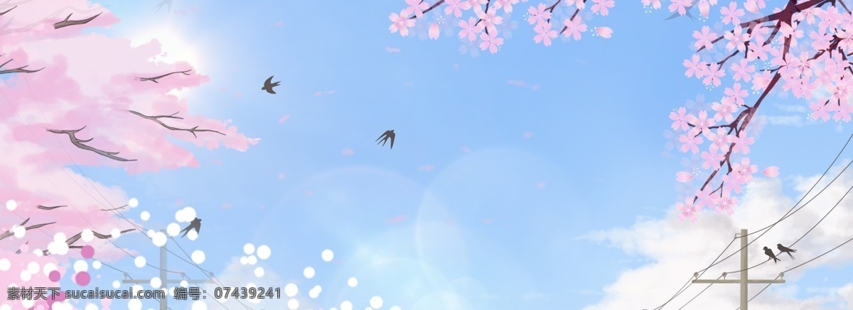 春天背景 春天 春天快乐 奔跑吧春天 春天来了 春天海报 spring 春暖花开 春游 春天淘宝 春天打折 春天素材 迎春天 春天展 春装 春季 约惠春天 春天晚会 鸡年春天 2017春天 春天背板 春天促销 恭贺春天 春资绽放 春天来了海报 价动真格 惠战到底 唯美背景 樱花 遇见春天