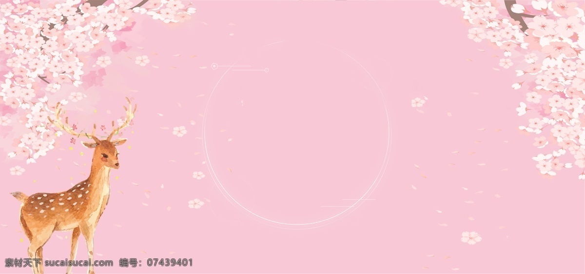暖色 温馨 时尚 简约 banner 背景 图 背景图 文艺 清新 浪漫 梦幻 质感