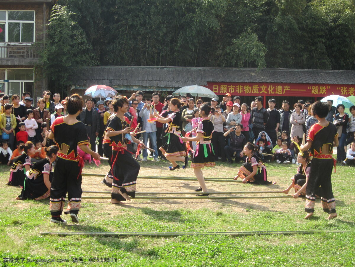 竹竿 舞 国内旅游 旅游摄影 民族舞 少数民族 舞蹈 竹林 竹竿舞 竹洞天 民族风情 日照竹洞天 矢量图 日常生活