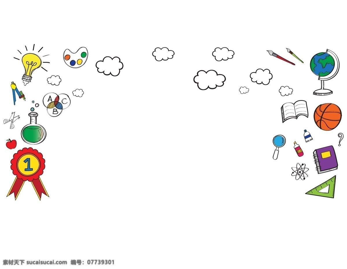 卡通 学习 工具 图标 元素 小清新 天空 画笔 篮球 手绘 画盘 奖章 电灯 ai元素 矢量元素
