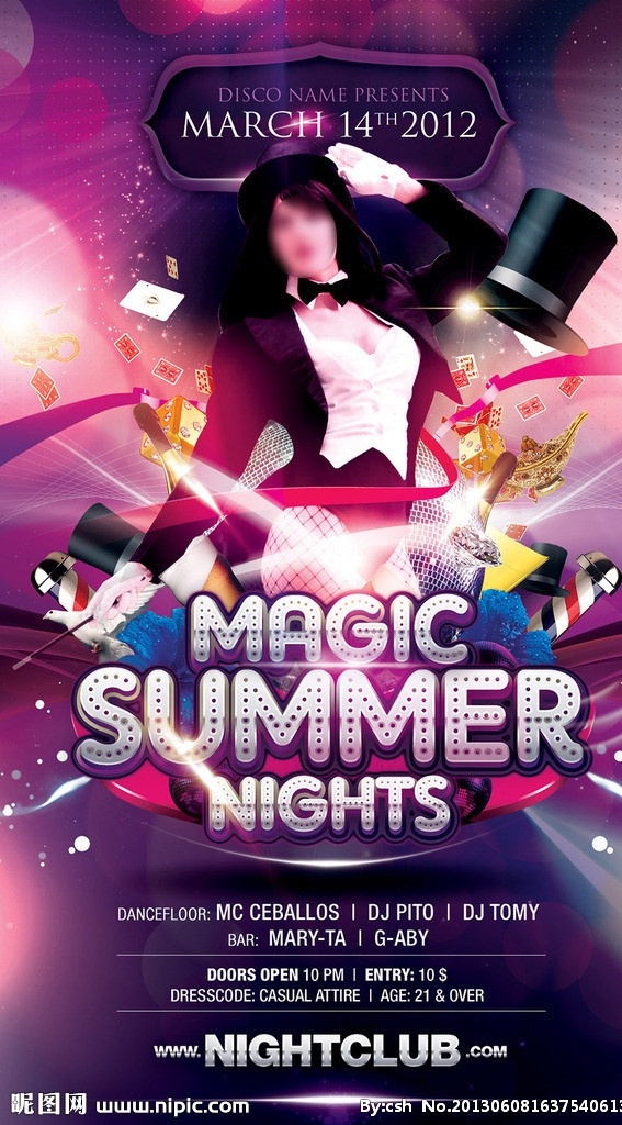 魔术主题海报 娱乐会所 魔术 主题 海报 夜总会 夜店 魔术师 魔幻派对 魔术广告 魔术宣传 魔术帽 扑克 派对 娱乐 广告设计模板 源文件