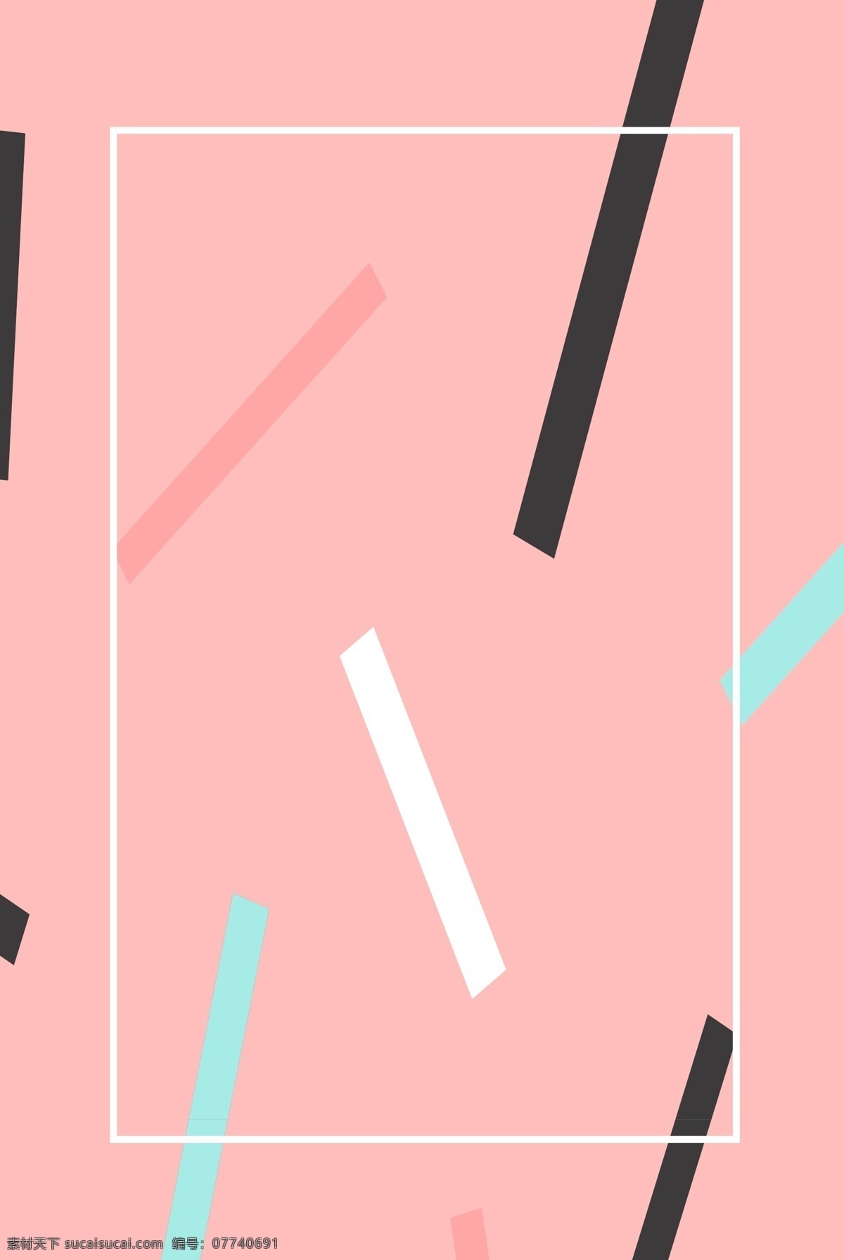 粉色 矢量 多边形 拼 色 背景 拼色 长方形 矩形 促销 海报