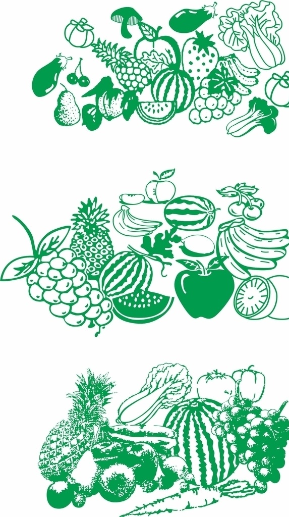 果蔬素材 果蔬 矢量 水果 蔬菜 食物 植物 素描 西瓜 葡萄 胡萝卜 白菜 菠萝 水果萌 标志图标 其他图标