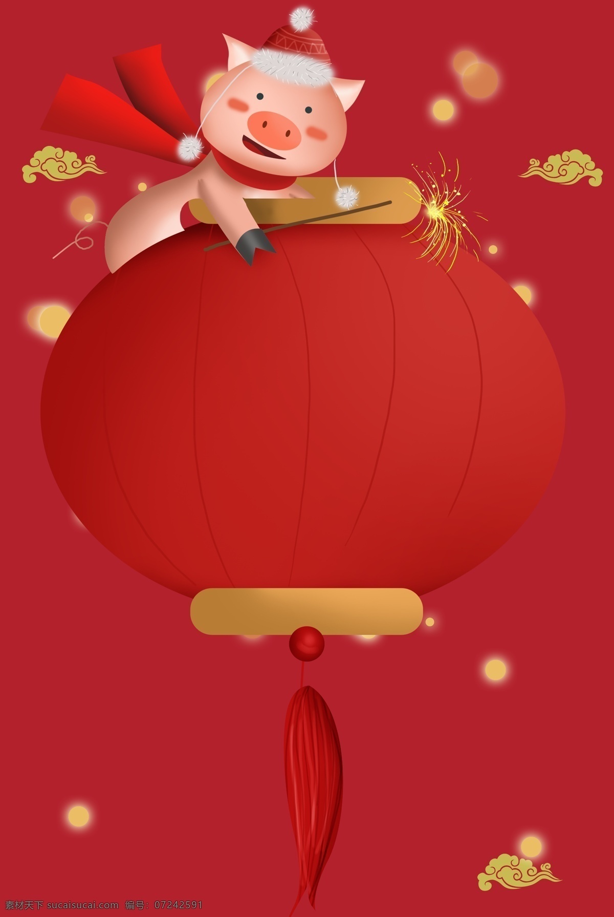 新年 元旦 2019 红色 卡通 海报 背景 跨年 过年 迎接新年 新春 猪年 祥云