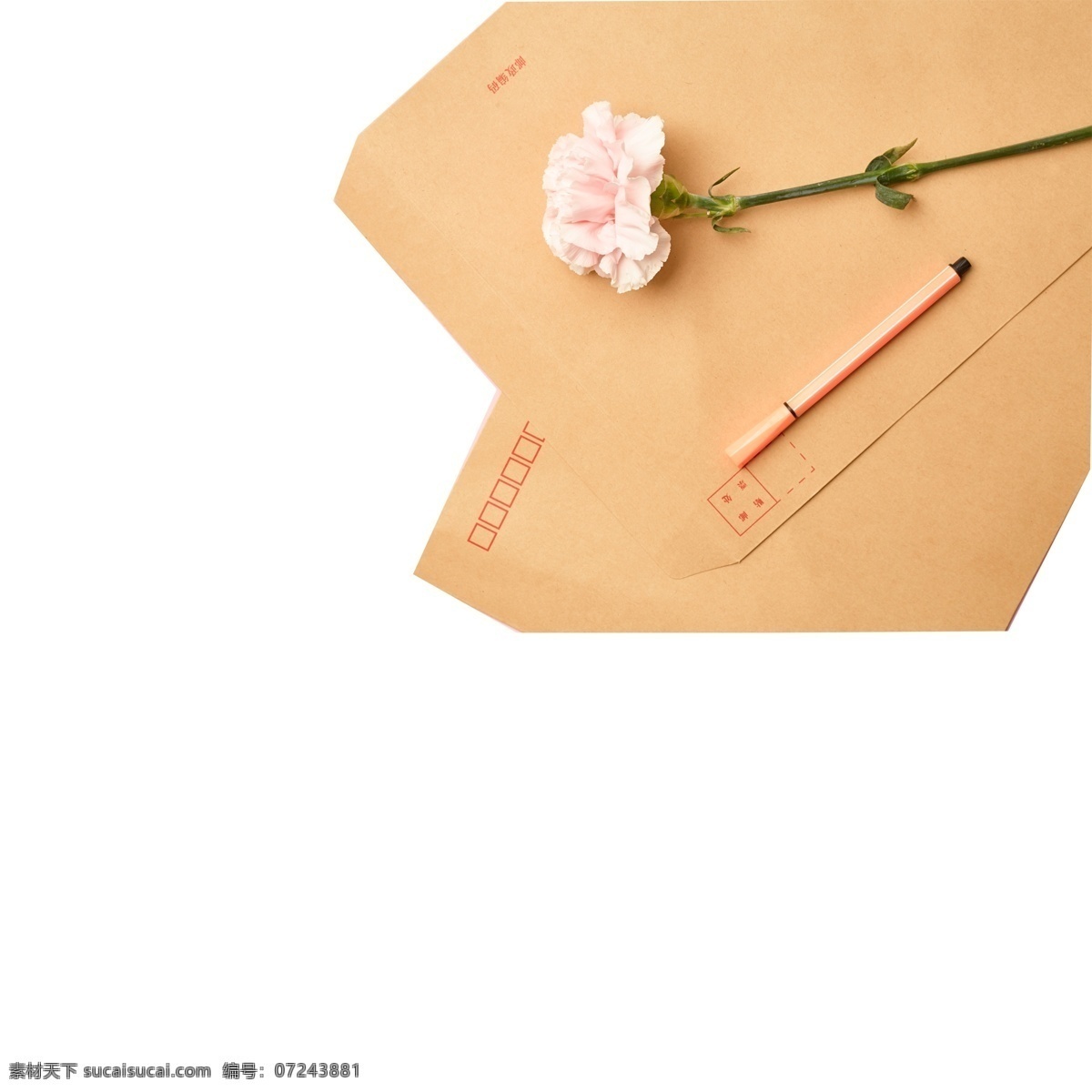 写给 情人 信封 免 扣 图 写封信送情人 牛皮纸信封 写给情人的 免扣图 橙色 条纹 中性笔 粉色的花朵