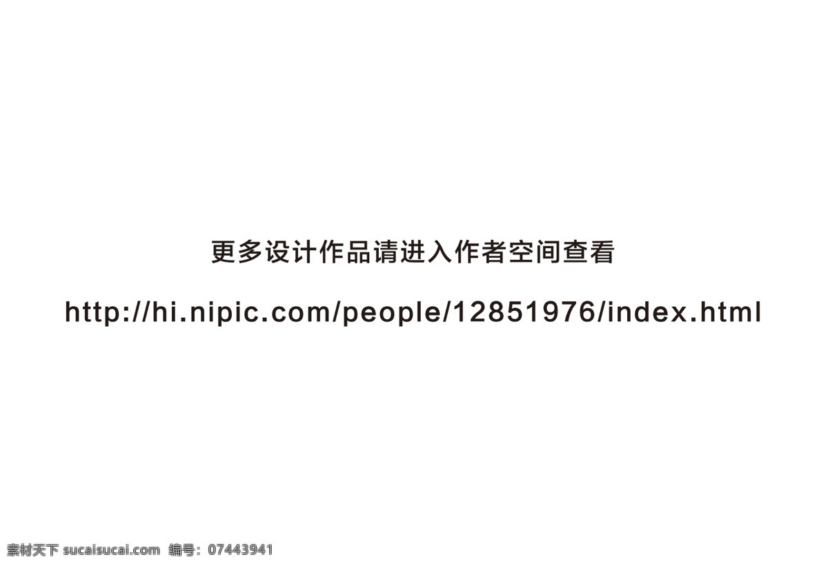 封面设计 宣传册 企业画册设计 封面 地产画册 公司宣传册 画册封面 高档封面 企业画册封面 高档画册封面 科技封面 企业封面 简洁封面 画册封面设计 模板 封面模板 红色传统封面 红色封面 传统 传统底纹 牡丹花 花 精品画册封面 画册设计