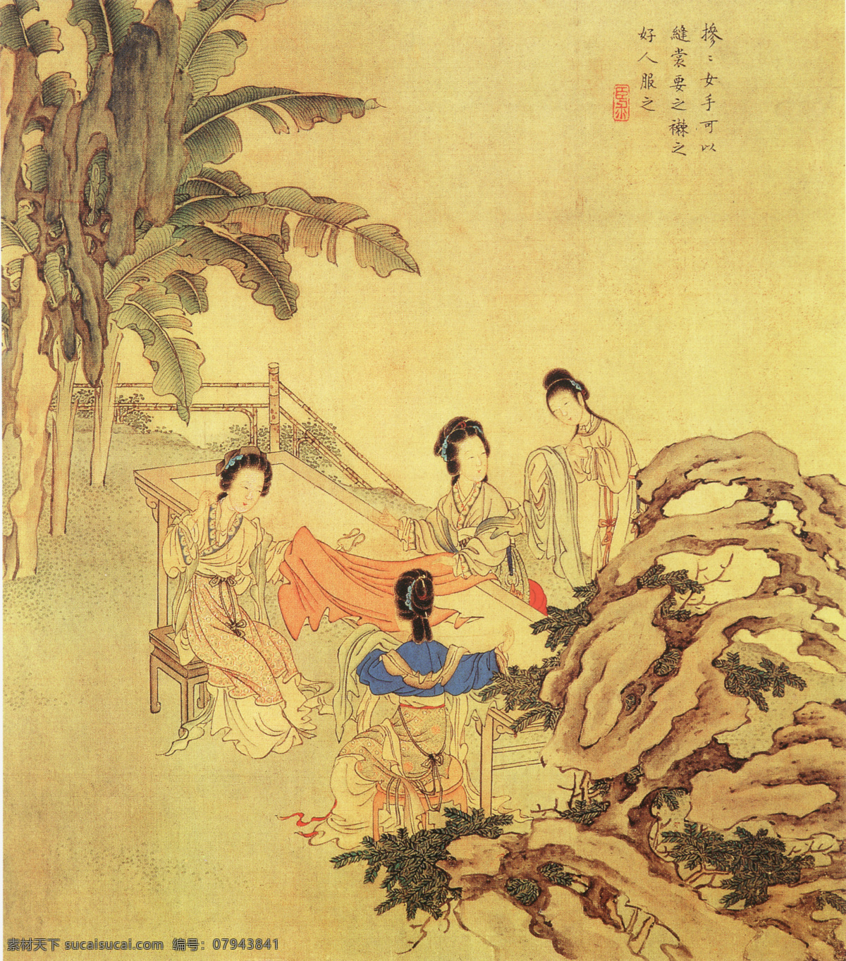 小桥流水 人家 壁画 古代人物 人物 人物画像 小桥流水人家 中国风 中国文化 中华艺术绘画 民间人物 文化艺术