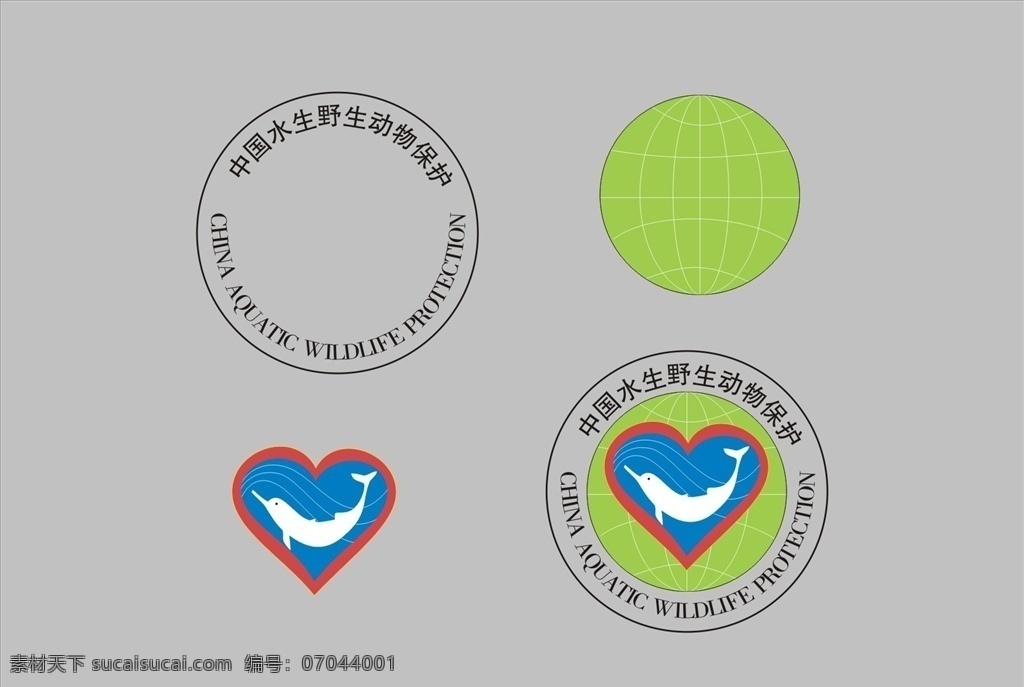 中国 水生 野生动物 保护 标志 矢量图 中国水生野生 动物保护 标志矢量图 水生野生动物 保护标志 logo 野生动物保护 水生动物保护 动物保护图标 动物保护标志 水生野生图标 图标