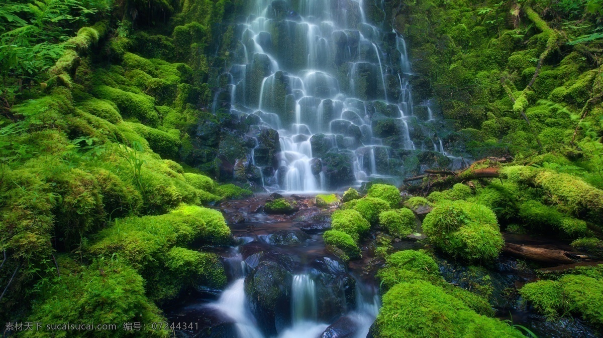 美丽 瀑布 高清 山间 绿色 绿树 绿苔 水流