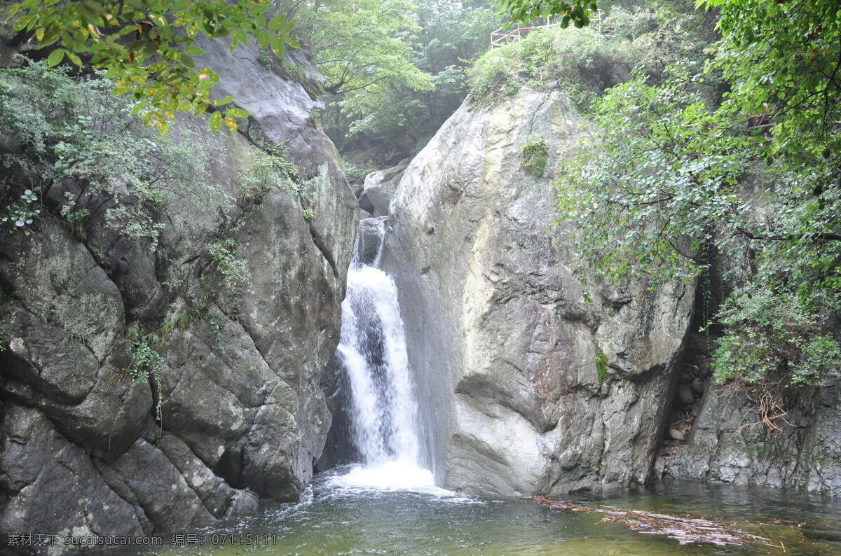 老君山 石头 湖水 瀑布 流水 绿树 自然风景 旅游摄影