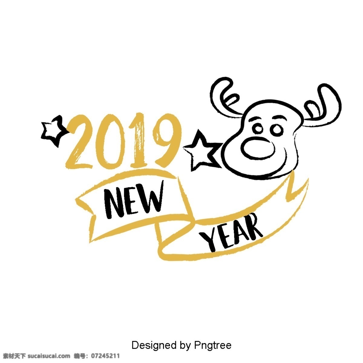 新 年 英国 字体 装饰 金色 黑色 新年 2019 二千一十九 圣诞 礼品 英语 庆祝春节