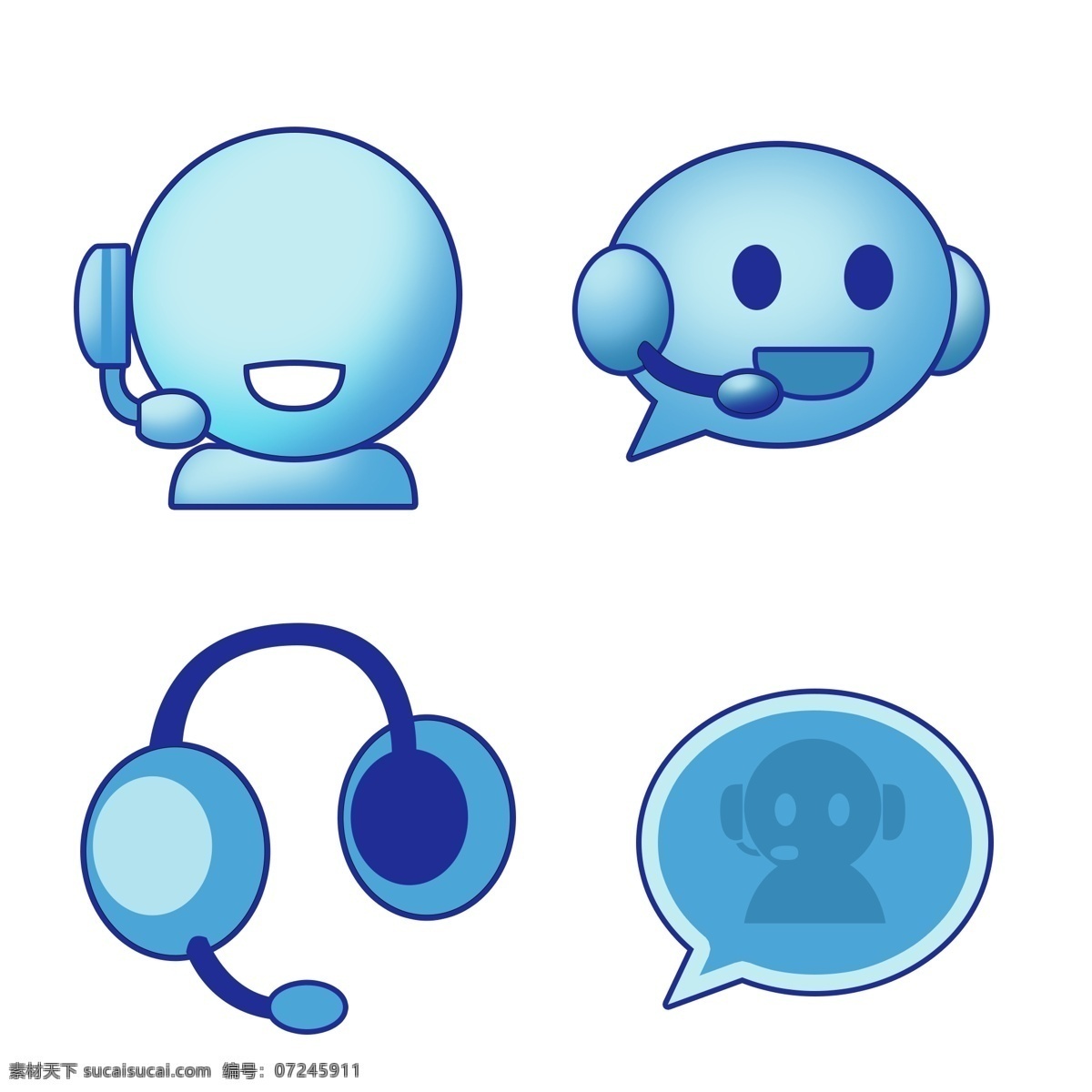 客 服 蓝色 图标 元素 客服 评价 电话 耳机 联系 通讯 icon