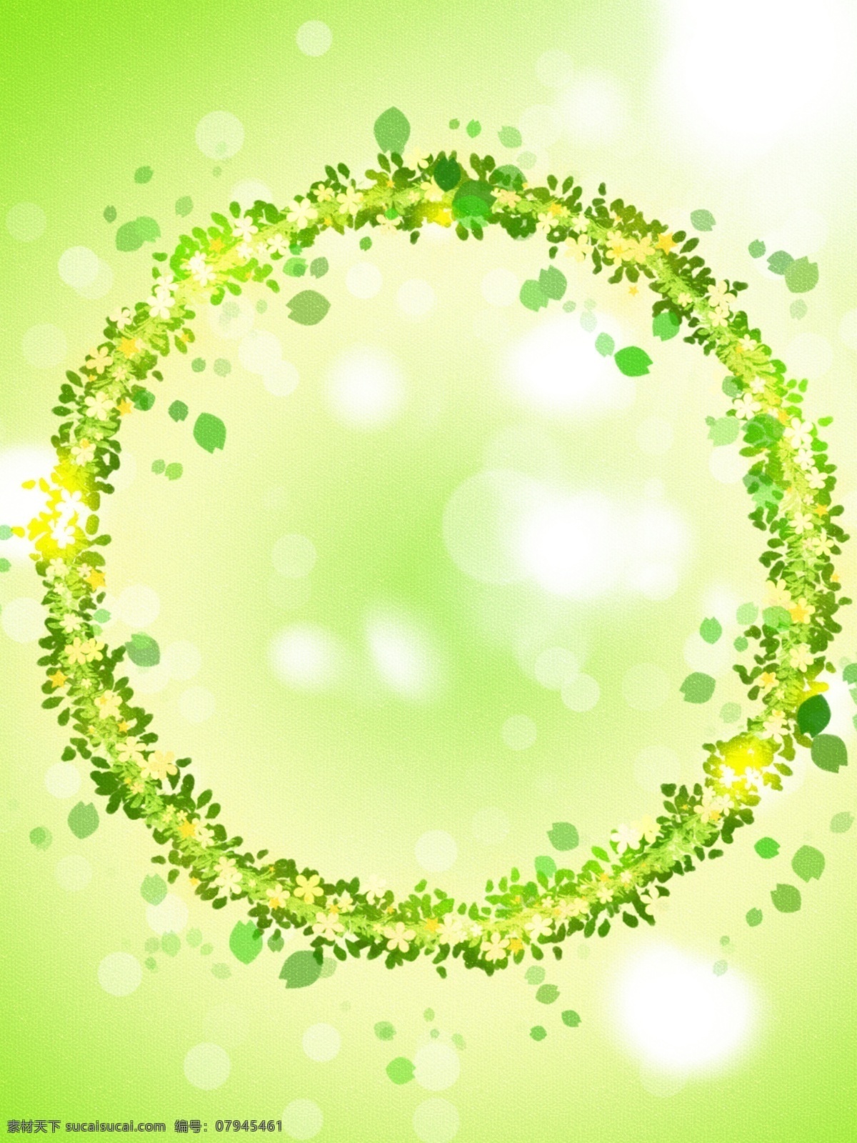 纯 原创 小清 新手 绘 风 树叶 圆形 边框 背景 绿色背景 光圈背景 渐变背景 树叶背景 叶子 小清新树叶 圆形边框